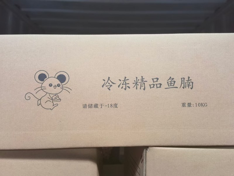 小包装巴沙鱼腩，肉质鲜美，充满胶原质优价廉，让客户有钱赚