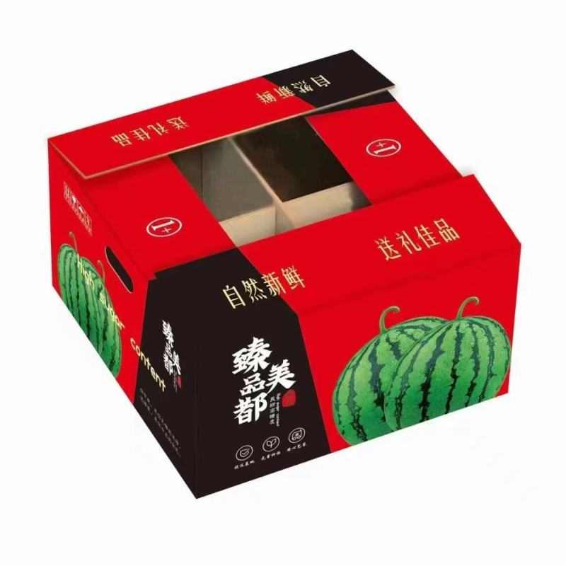 纸箱