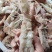 皮皮虾