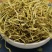 中药材金银花药用可泡澡当天发货包邮