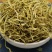 中药材金银花药用可泡澡当天发货包邮