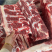牛脊骨，国产纯干全牛脊骨，多肉可按客户要求切块