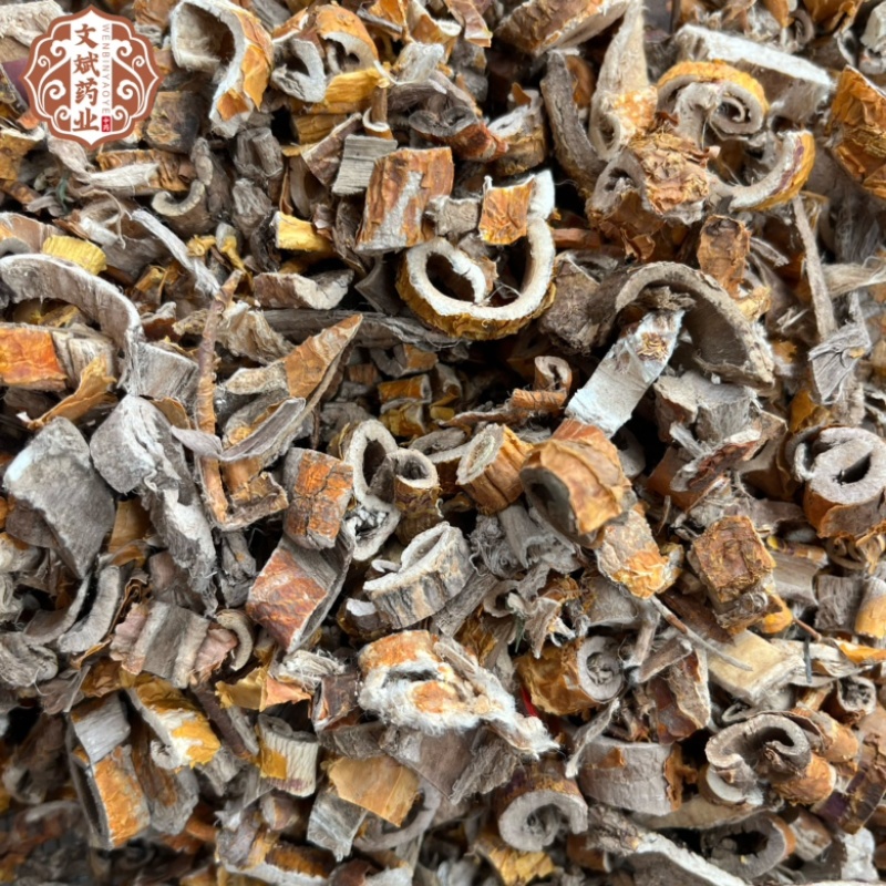 【桑白皮】净货桑白皮湖北货文斌药业批发零售