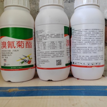 溴氰菊酯果树蔬菜肉虫蚜虫食心虫菜青虫潜叶蛾农药杀虫剂