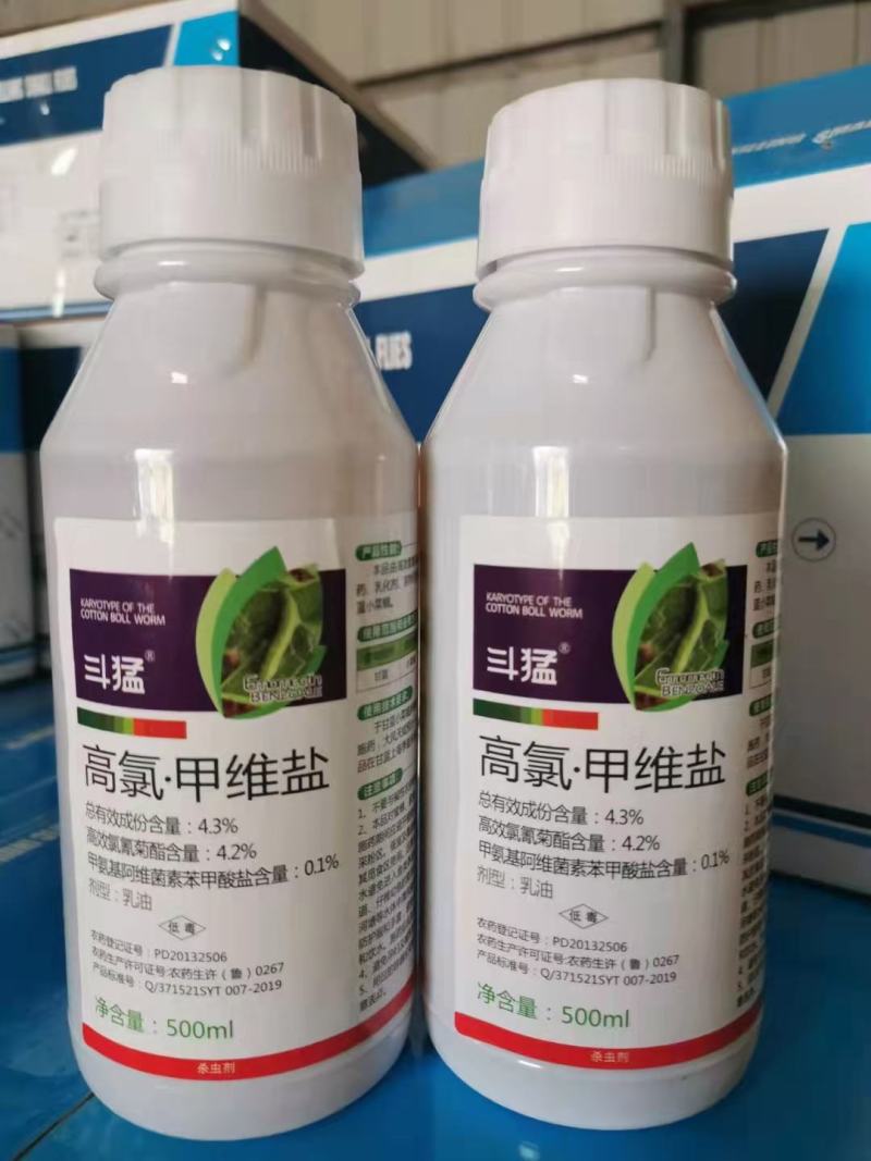 溴氰菊酯果树蔬菜肉虫蚜虫食心虫菜青虫潜叶蛾农药杀虫剂