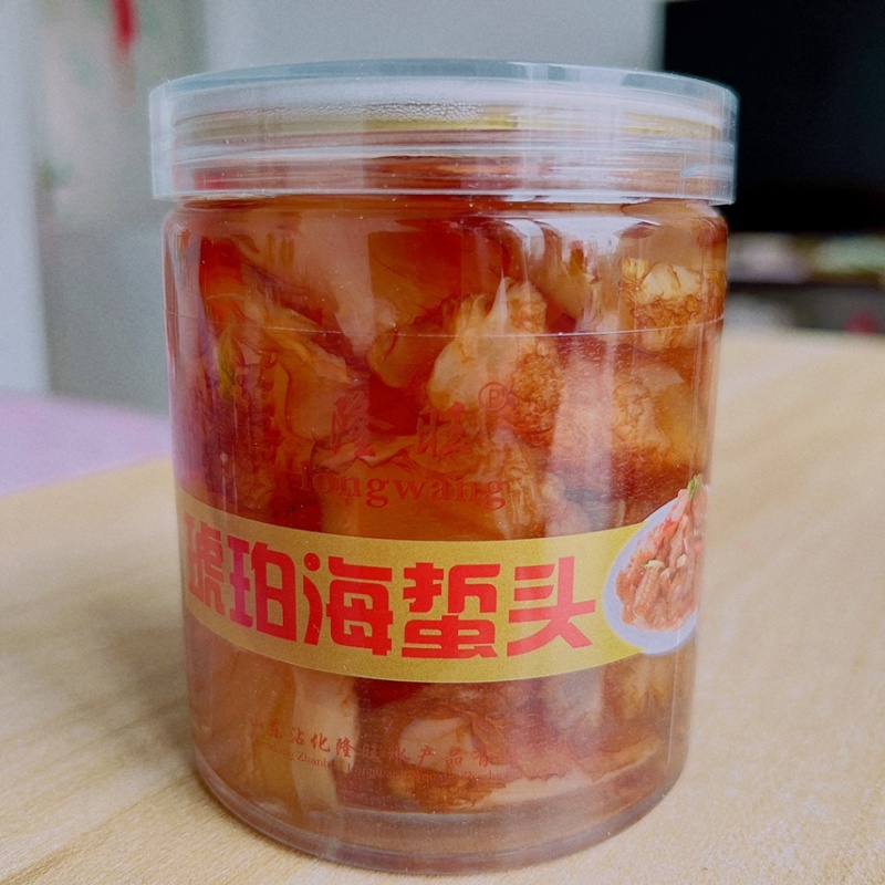 海蜇头海蜇头罐装/12罐红头海蜇印尼头墨西哥头酒店食材