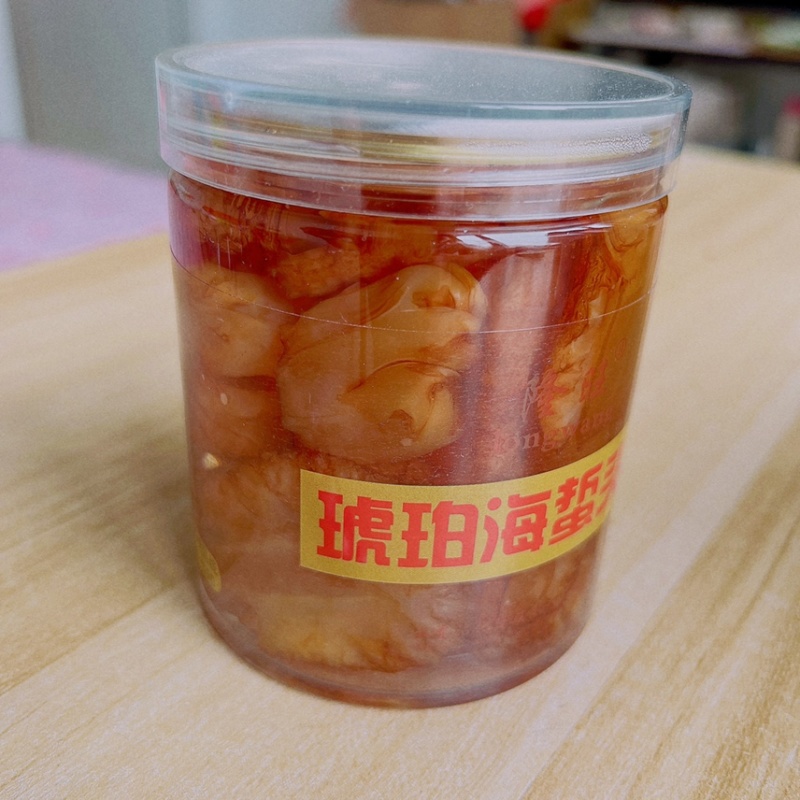 海蜇头海蜇头罐装/12罐红头海蜇印尼头墨西哥头酒店食材