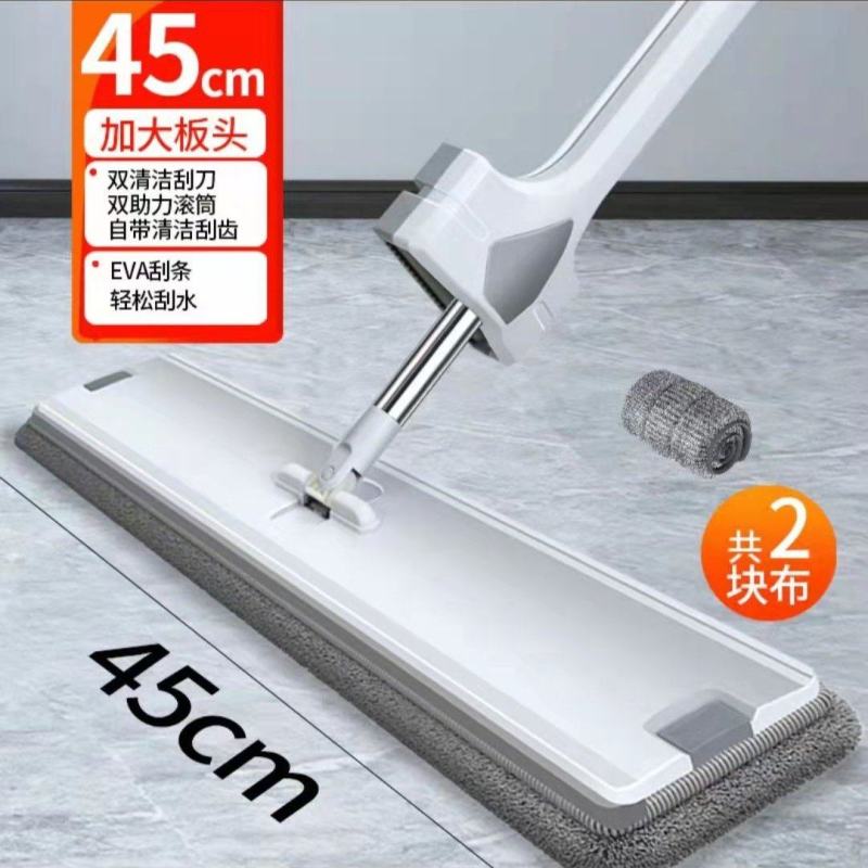 懒人拖把平板拖把拖布家用清洁工具批发一手货源江湖地摊超市