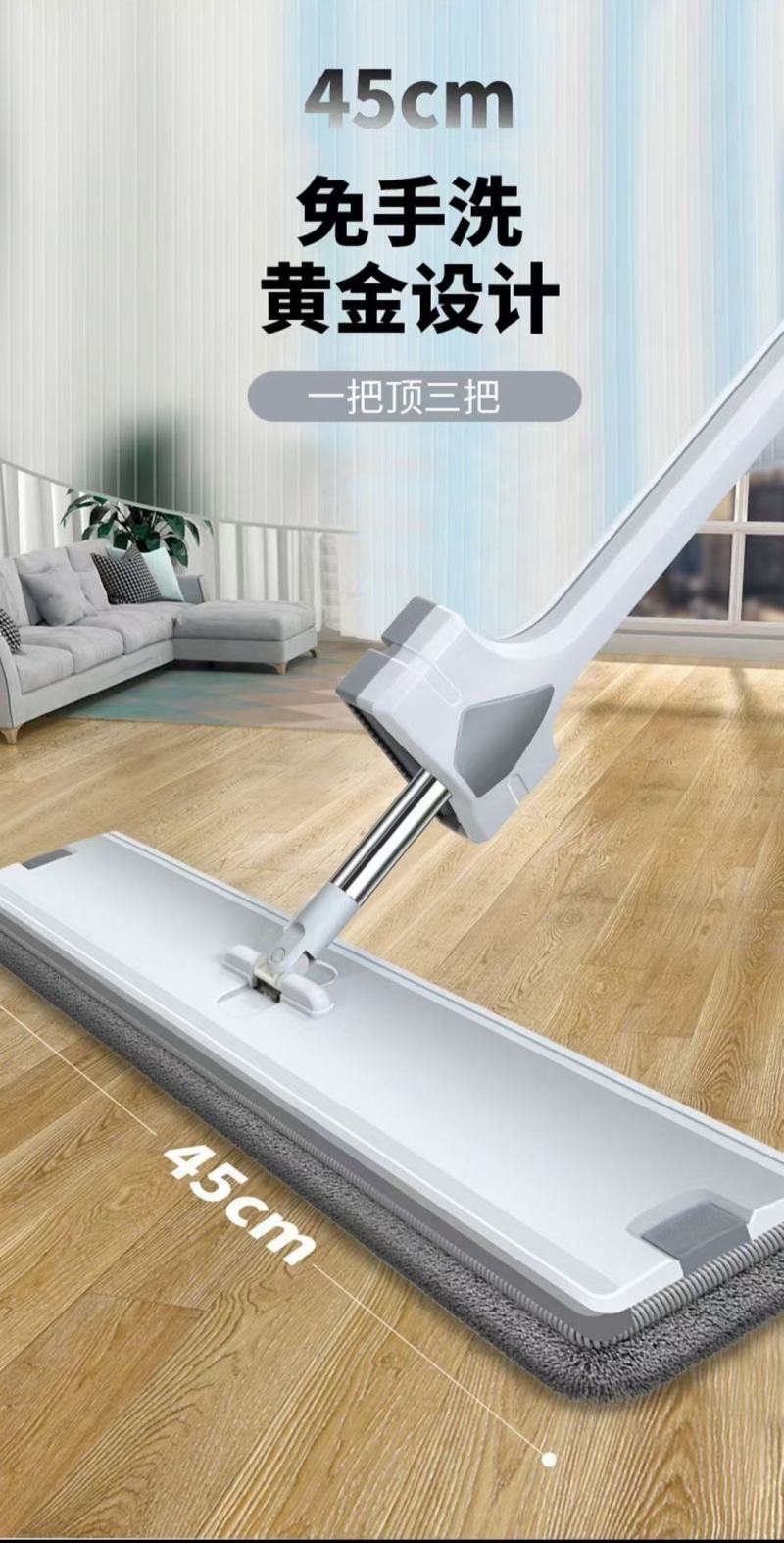 懒人拖把平板拖把拖布家用清洁工具批发一手货源江湖地摊超市