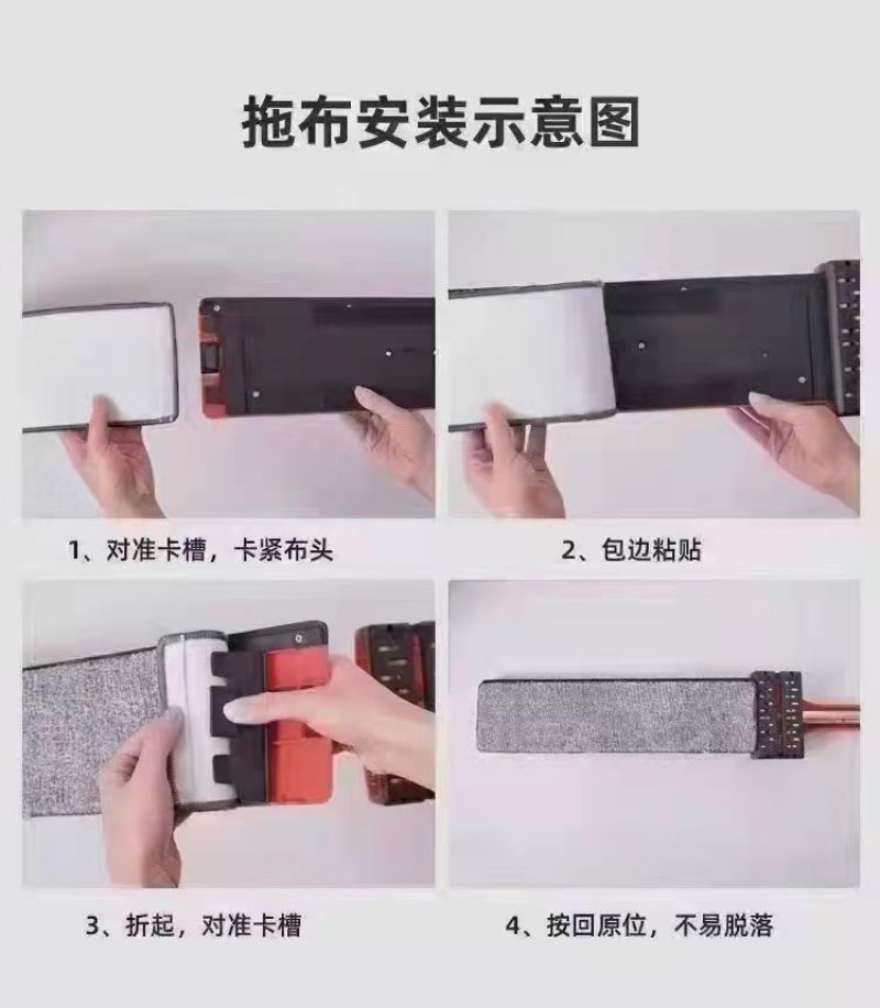 懒人拖把平板拖把拖布家用清洁工具批发一手货源江湖地摊超市