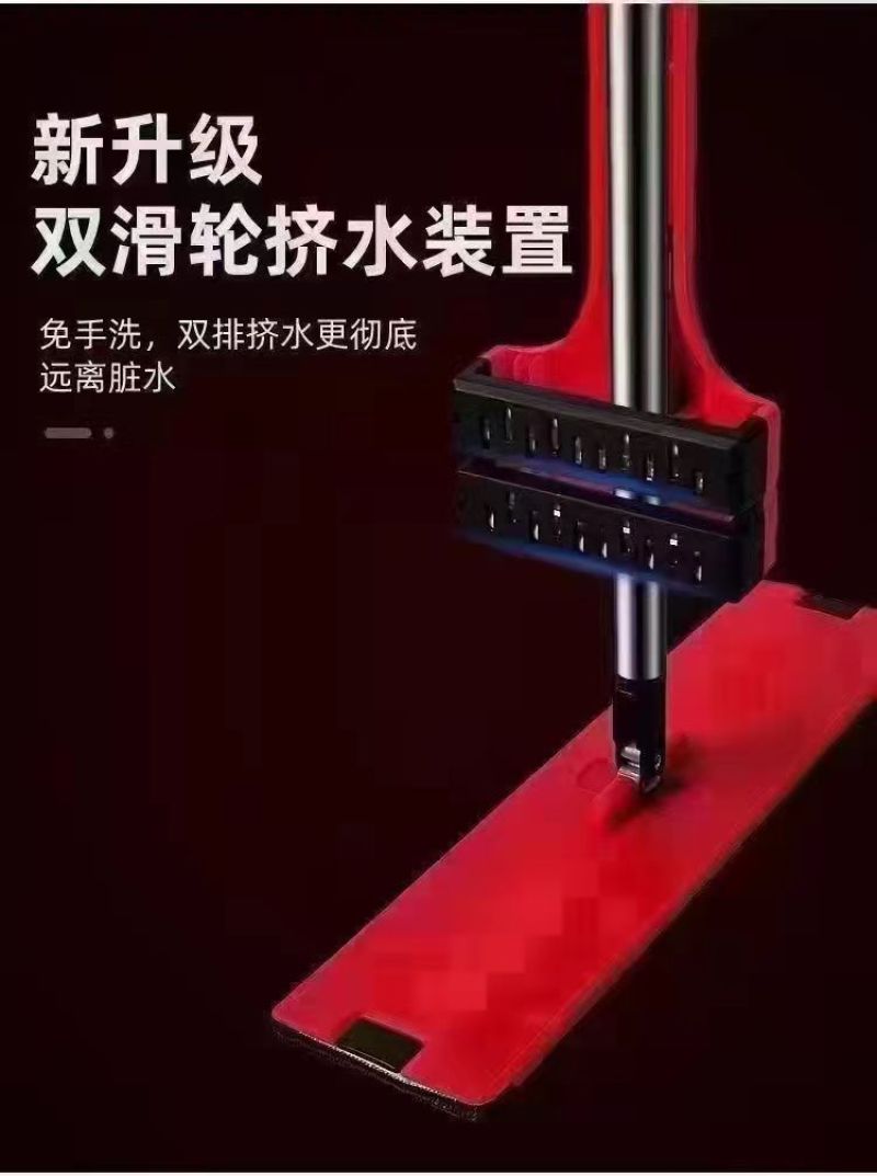 懒人拖把平板拖把拖布家用清洁工具批发一手货源江湖地摊超市