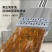 懒人拖把平板拖把拖布家用清洁工具批发一手货源江湖地摊超市
