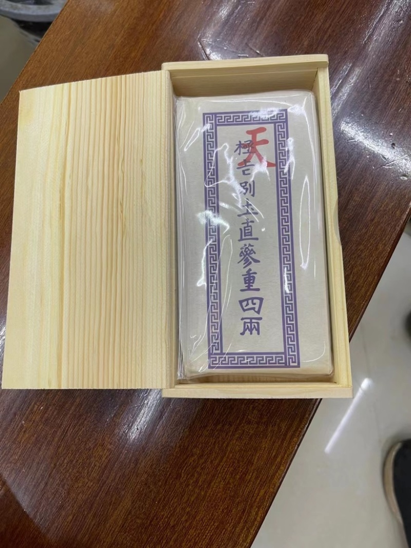 新参高丽（天字号6年根高品质高丽参37.5、75、150