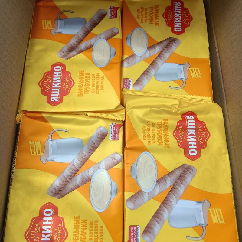俄罗斯，哈萨克斯坦进口，食品饮料！