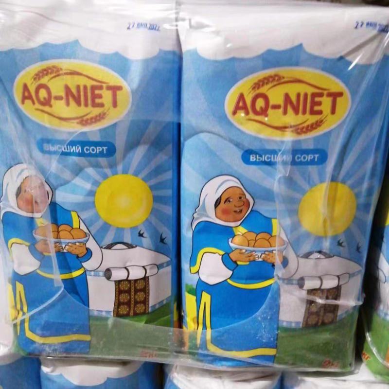 俄罗斯，哈萨克斯坦进口，食品饮料！