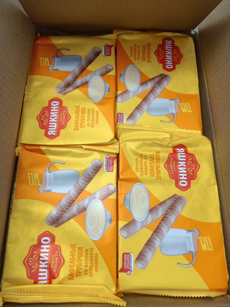 俄罗斯，哈萨克斯坦进口，食品饮料！