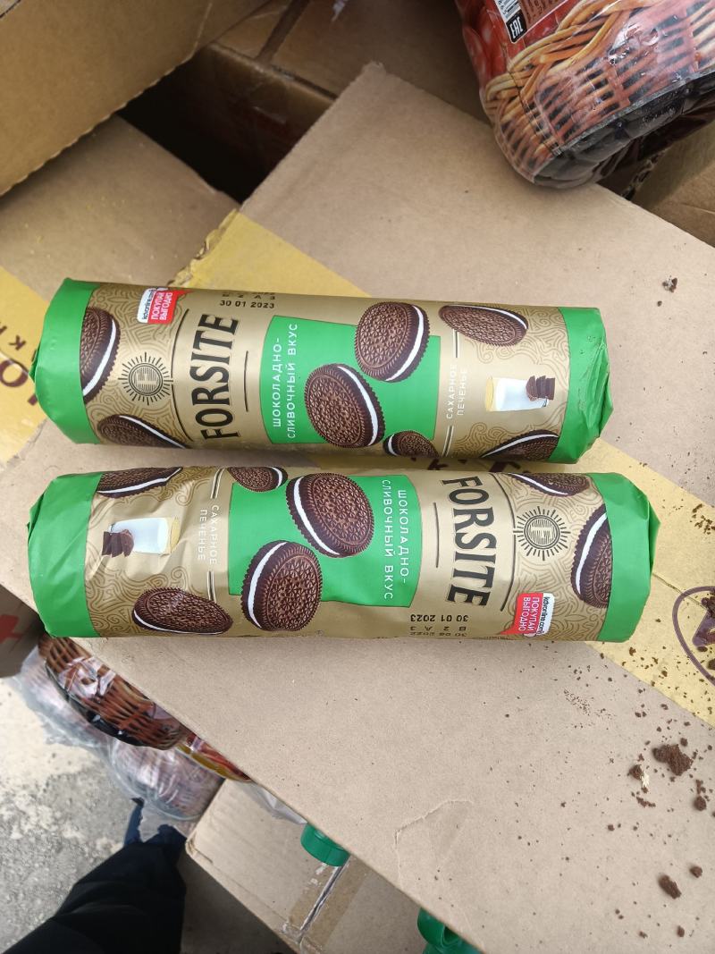 俄罗斯，哈萨克斯坦进口，食品饮料！