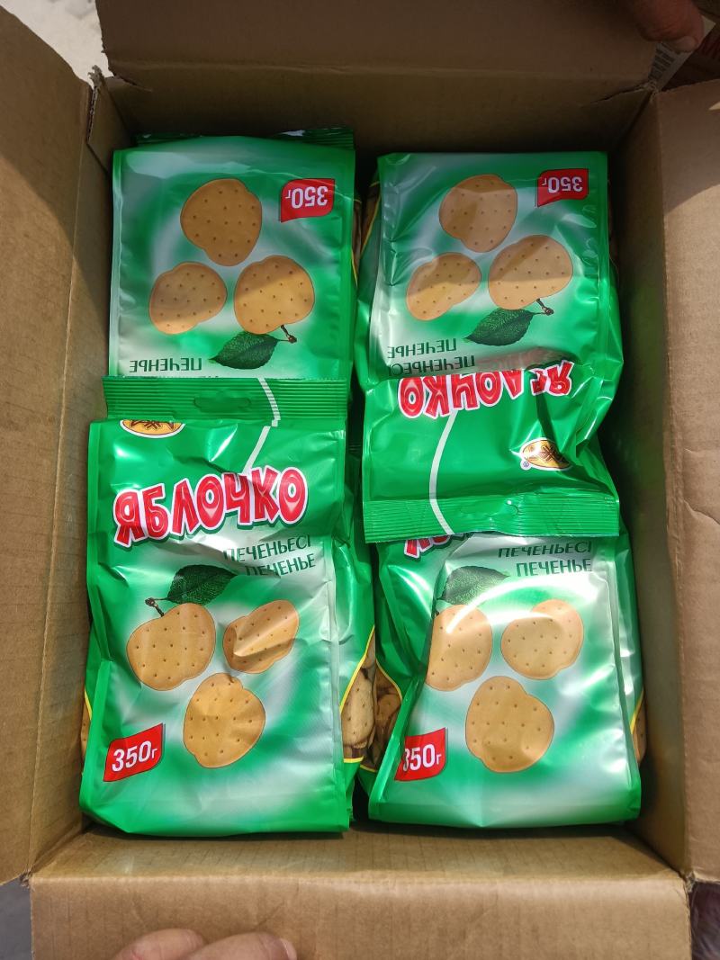 俄罗斯，哈萨克斯坦进口，食品饮料！