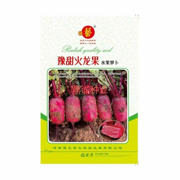 豫甜火龙果水果萝卜杂交种豫艺种业种红皮红肉凤梨200粒