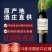 干红葡萄酒法国进口奥多姆克