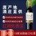 干红葡萄酒法国进口奥多姆克