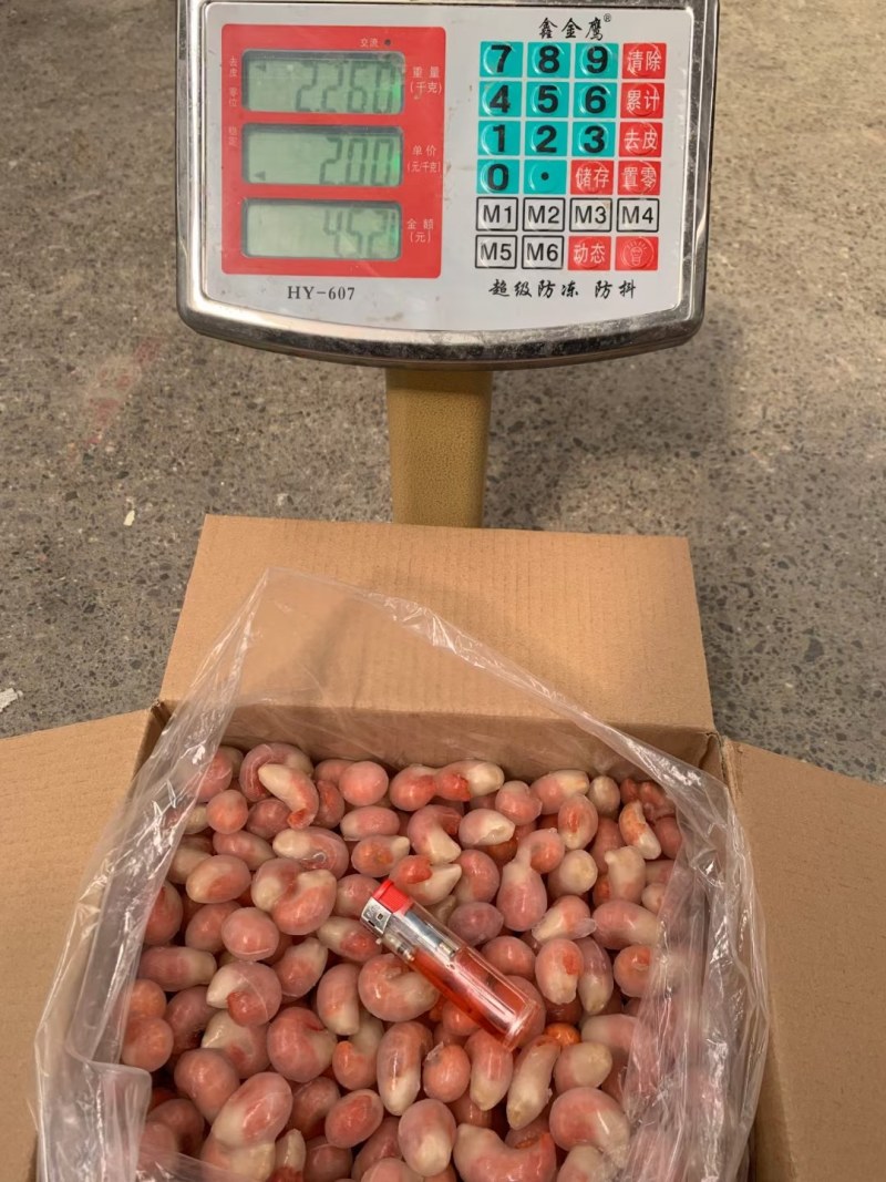 龙虾尾