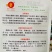 特色凤梨水果萝卜种子豫甜火龙果水果萝卜种子凤梨萝卜种