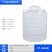 塑料水桶水箱塑料水塔聚乙烯储罐0.3-40吨化工桶水处理