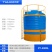 塑料水桶水箱塑料水塔聚乙烯储罐0.3-40吨化工桶水处理