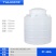 塑料水桶水箱塑料水塔聚乙烯储罐0.3-40吨化工桶水处理