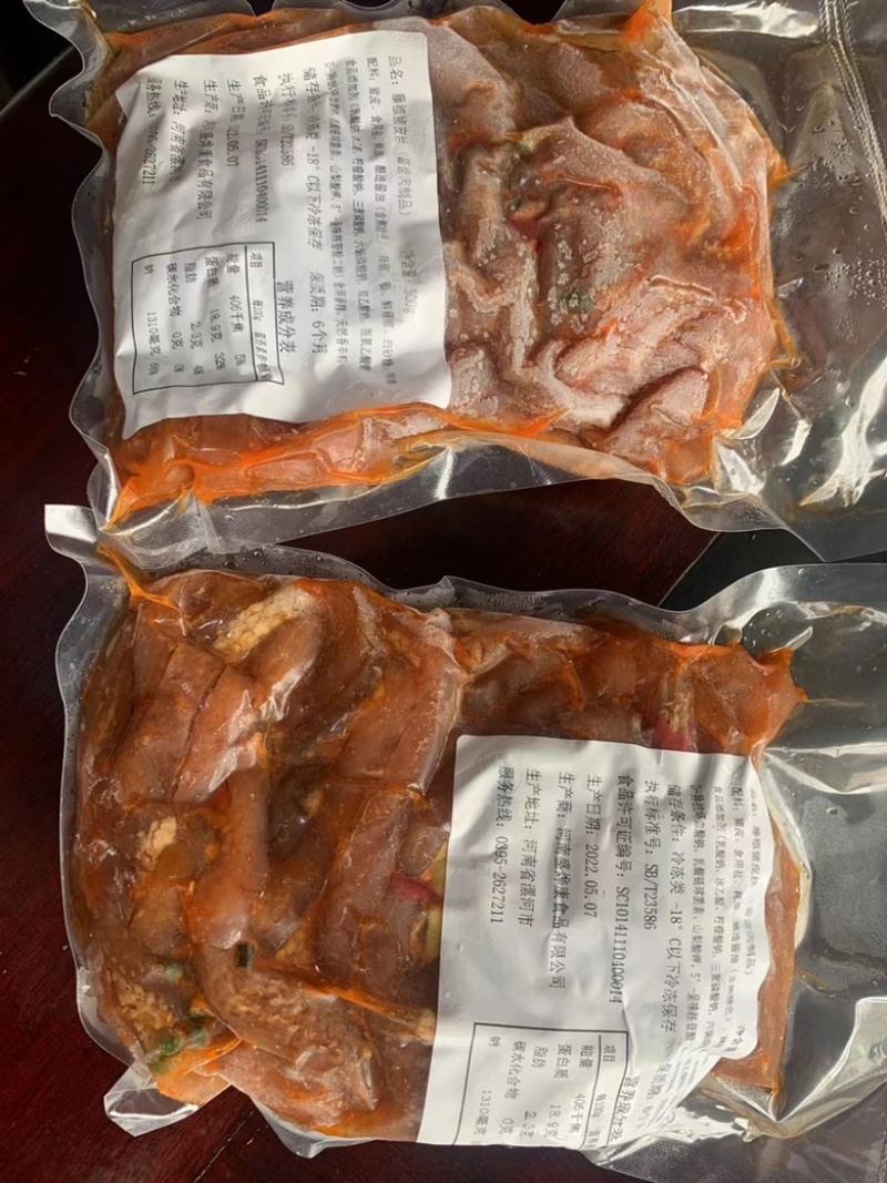 麻辣猪皮青花椒麻辣味猪丝皮Q弹爽口味道鲜美