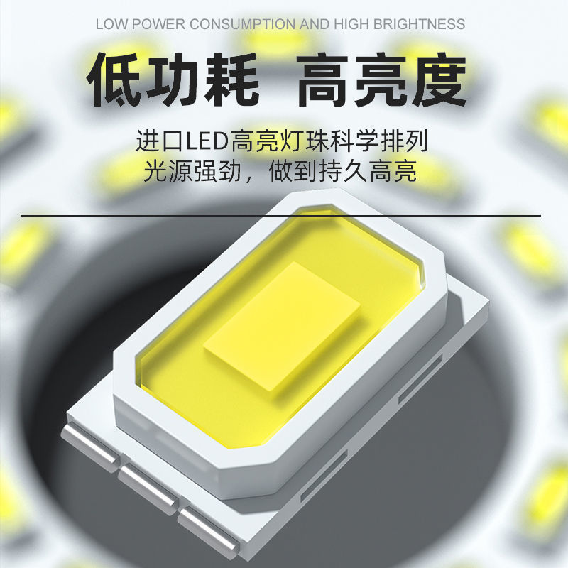 超亮led充电灯应急照明家用式移动夜市摆摊地摊停电户外无