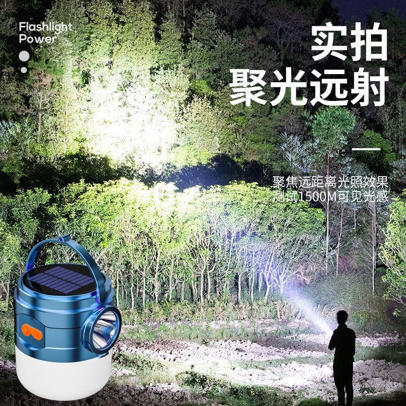 超亮led充电灯应急照明家用式移动夜市摆摊地摊停电户外无