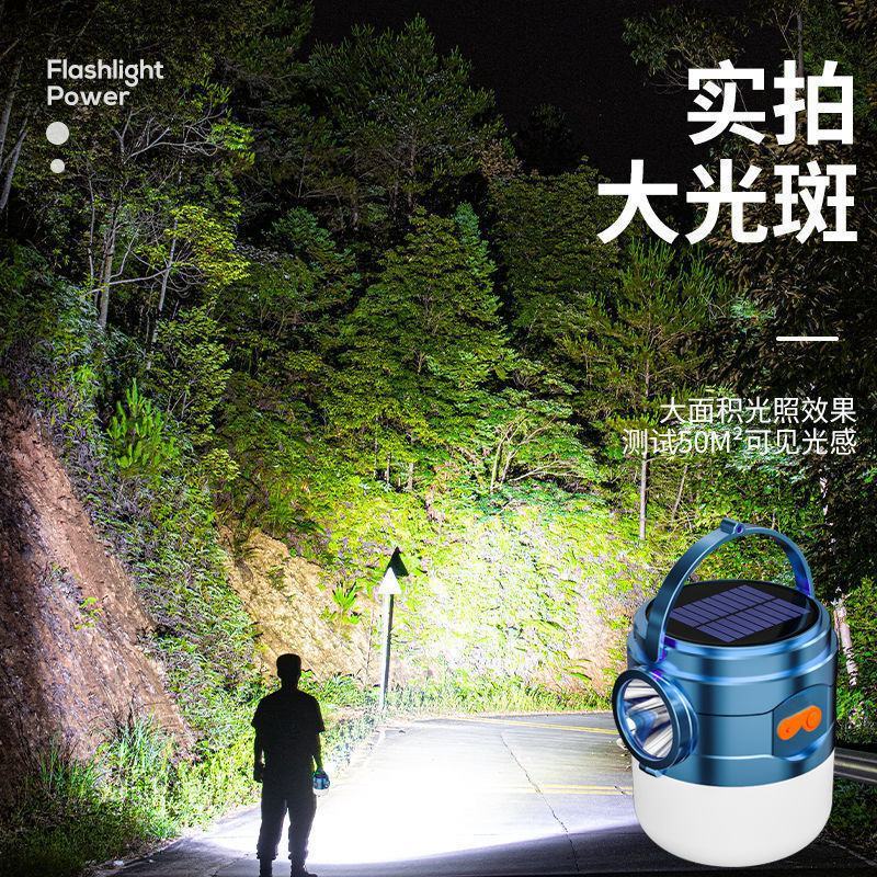 超亮led充电灯应急照明家用式移动夜市摆摊地摊停电户外无
