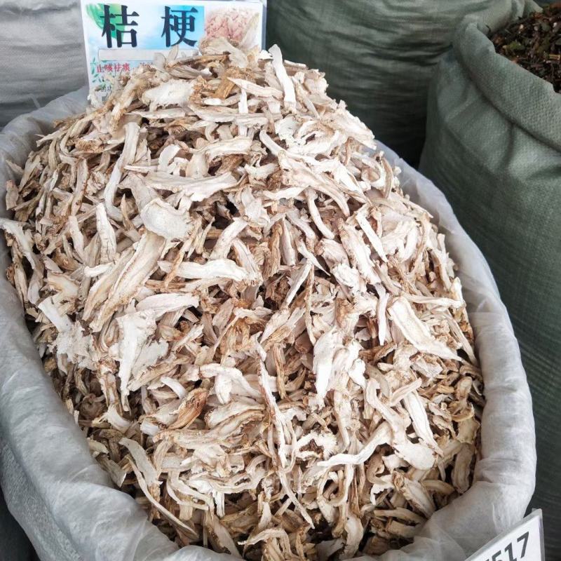 桔梗