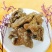阿胶糕