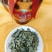 阿胶糕
