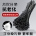尼龙扎带自锁式塑料扎带大中小号扎线带黑色白色捆扎绳绑带批