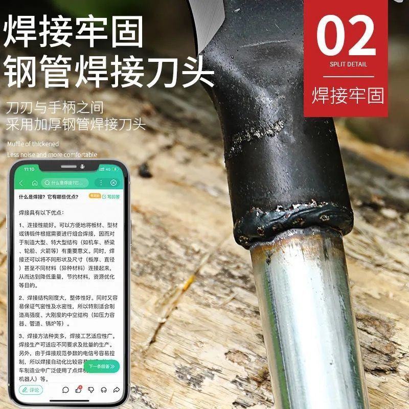 高锰钢双砍镰刀砍柴砍树割草弯刀除草神器农用工具斧头大全
