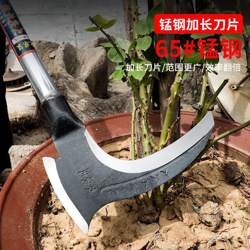 高锰钢双砍镰刀砍柴砍树割草弯刀除草神器农用工具斧头大全