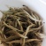 云南普洱景谷大白茶，月光白，白毫银针，一手货原，量大从优