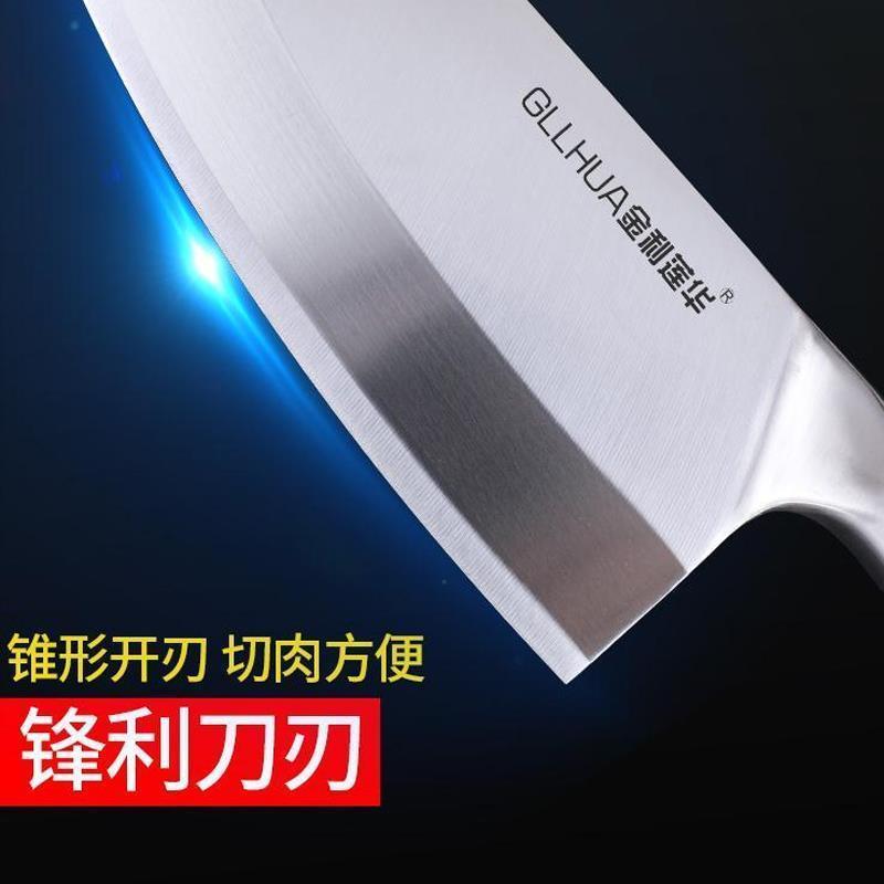 德国切菜刀家用超快锋利切片切肉刀厨师专用刀厨房不锈钢刀具