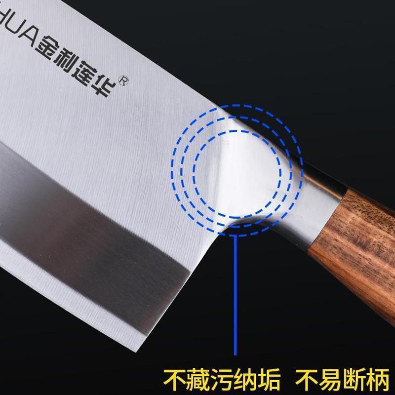 德国切菜刀家用超快锋利切片切肉刀厨师专用刀厨房不锈钢刀具