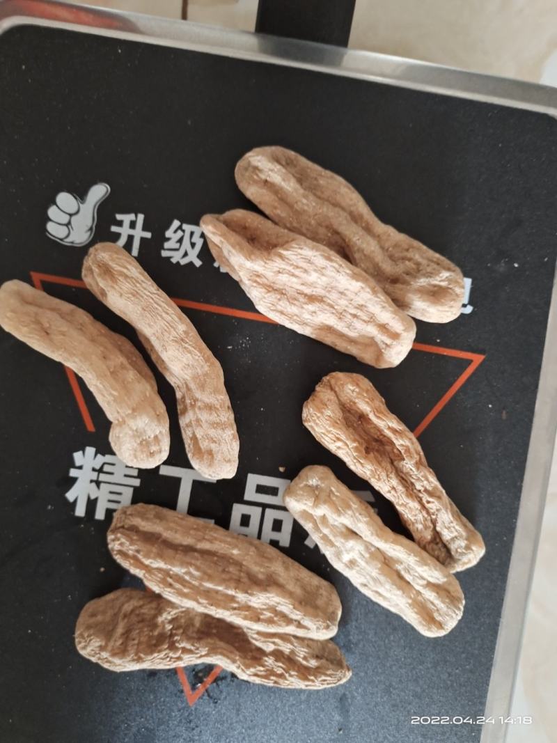 干天麻和干天麻片，干刺梨。