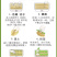 原装浓香大叶香菜种子四季种植蔬菜种子菜籽秋冬阳台小院花子