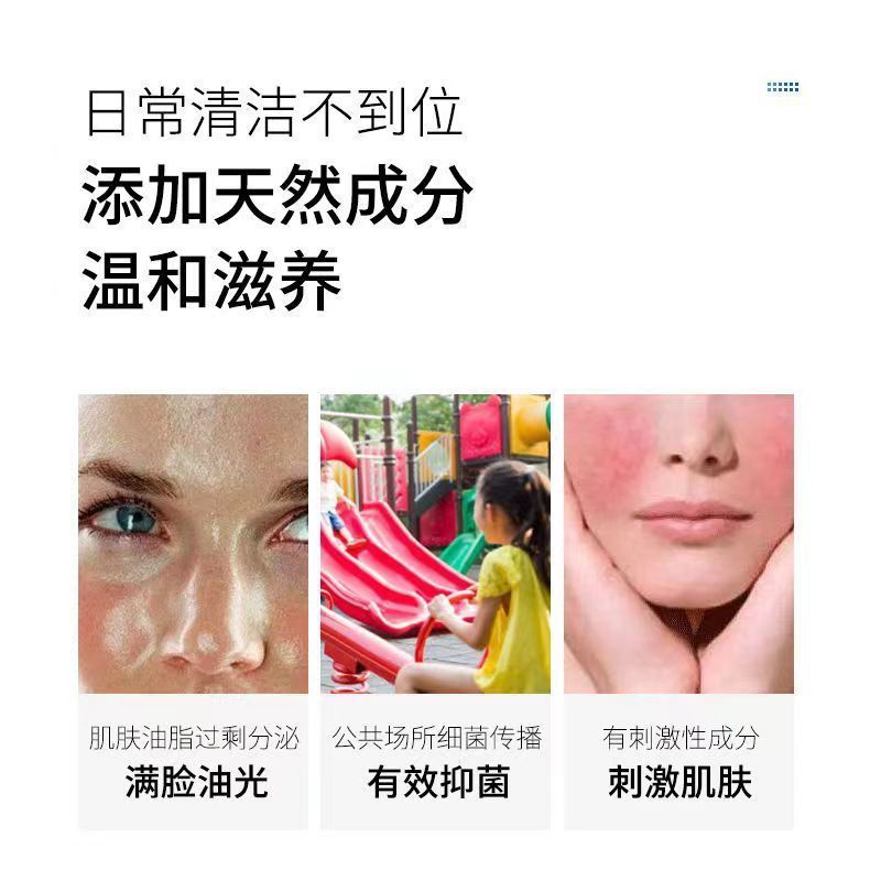 正品纯白清香滋润香皂125g男女士通用肥皂洗澡抑菌留香独