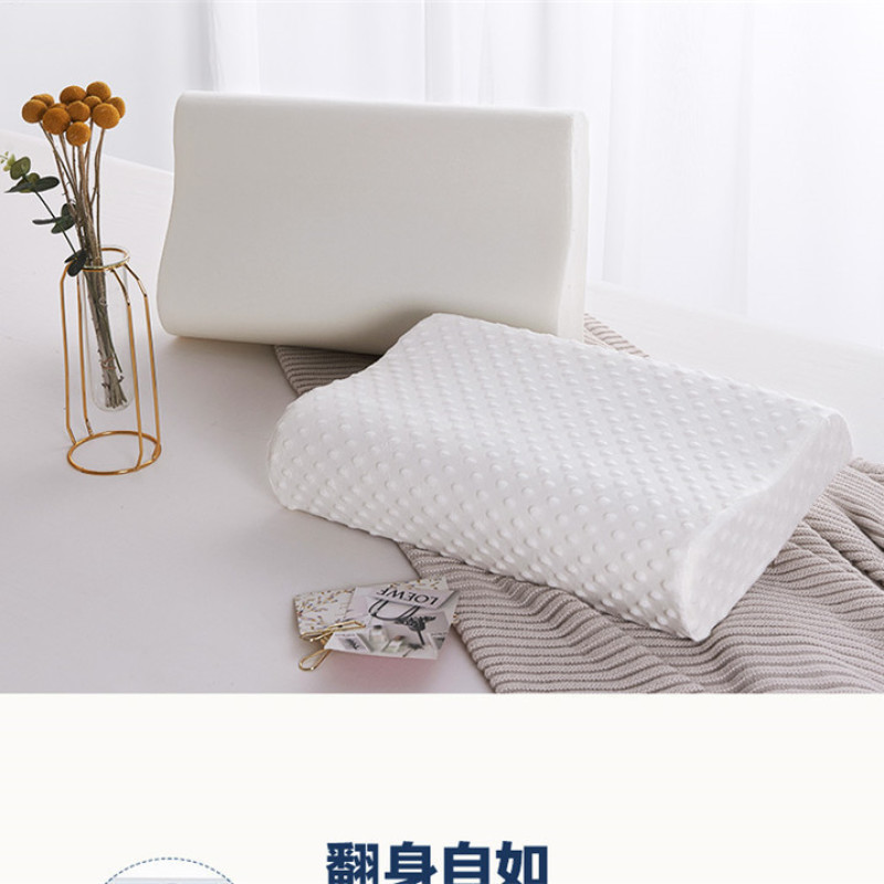 太空记忆棉枕头慢回弹单人护颈椎枕芯加枕套成人保健枕头一对