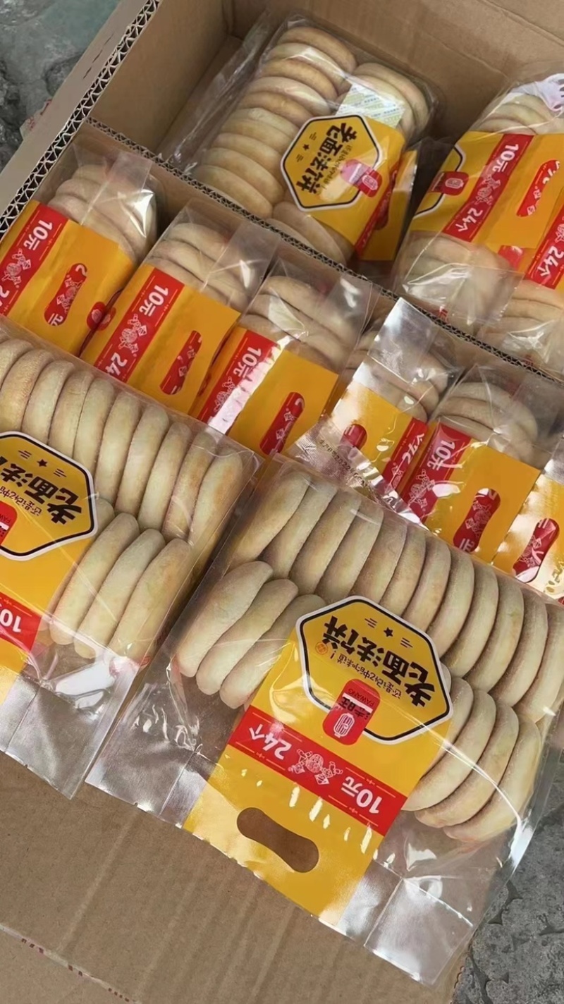 袋装法饼一袋24个老面法饼山药雪饼法式面饼松软