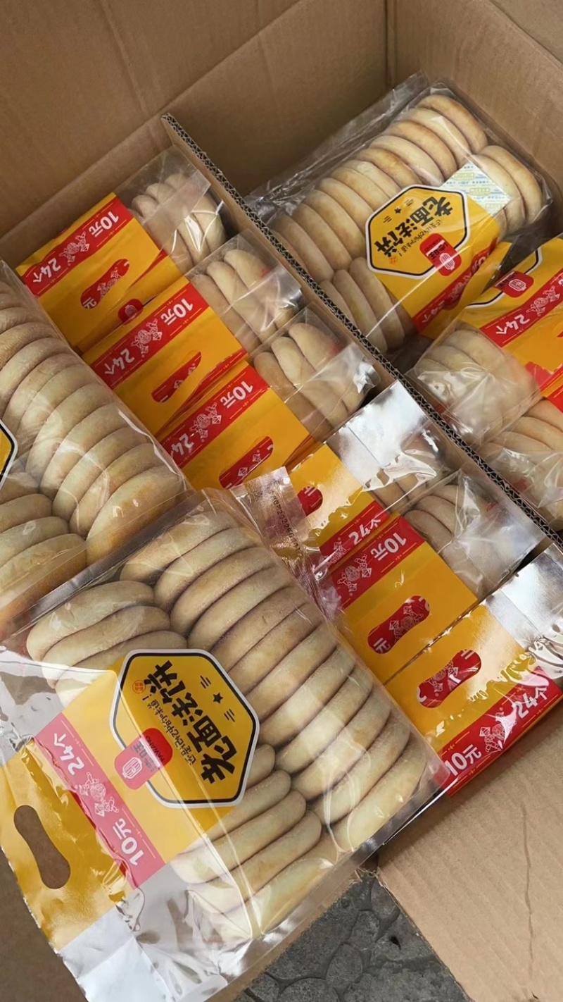 袋装法饼一袋24个老面法饼山药雪饼法式面饼松软