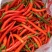 香菲辣
